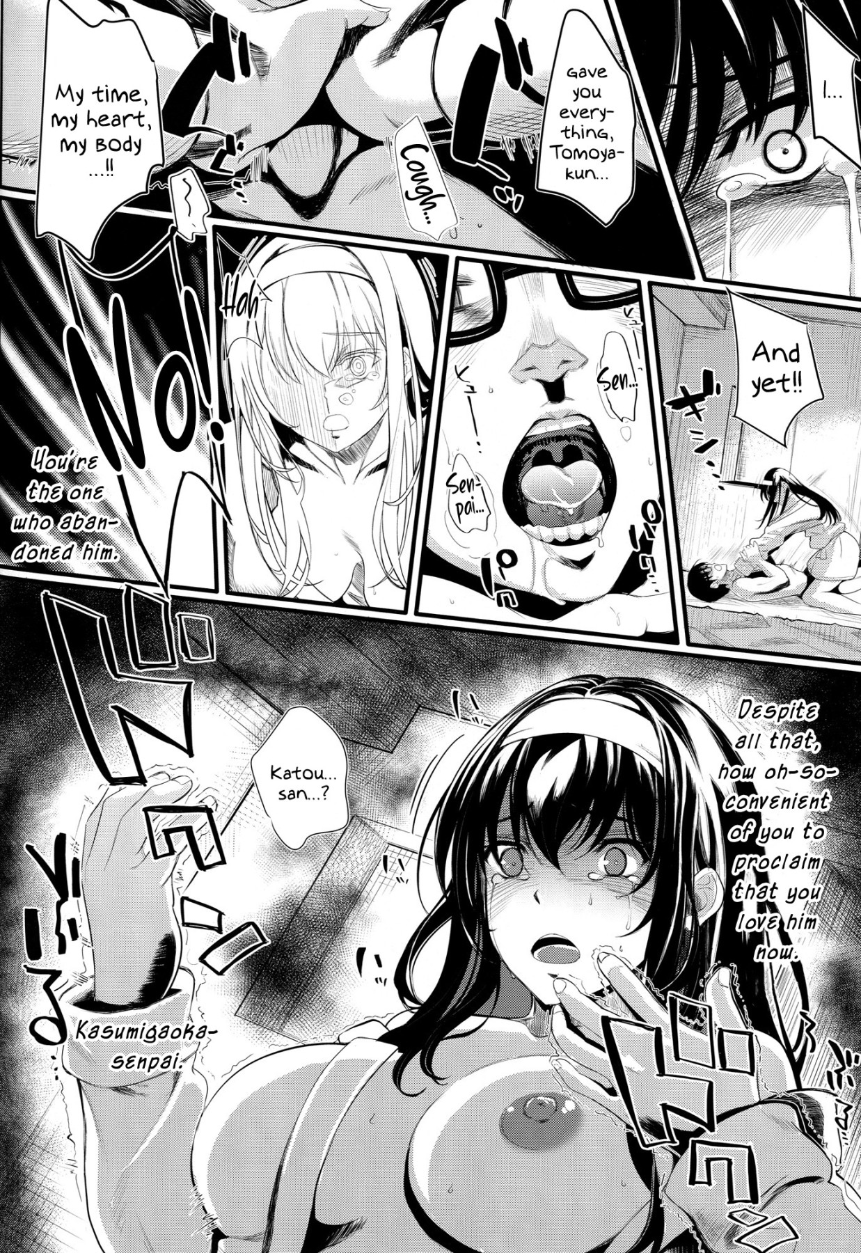 Hentai Manga Comic-How the Boring Couples Does It 5-Read-15